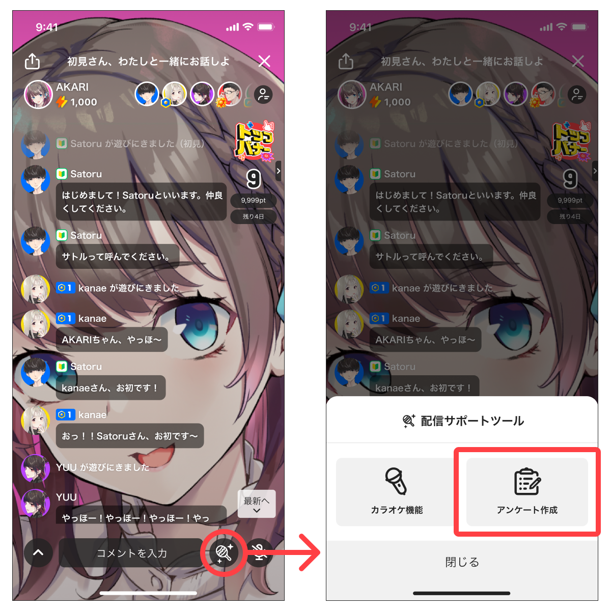 画像1.png