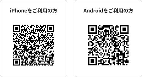 Frame 2630 (1) (2).png